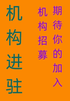建筑圖集